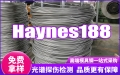 Haynes188